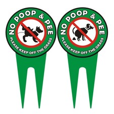 2 PCS No Dog Poop Signs for Yard, 12 x 6 inch Double Sided PLEASE KEEP OFF TH...