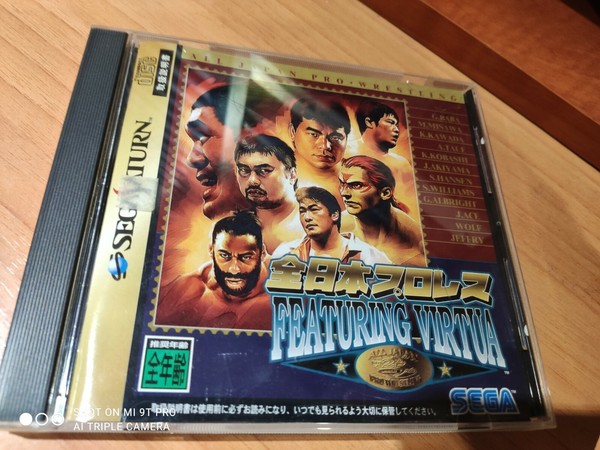Featuring Virtua - Sega Saturn