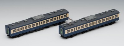 Tomix HO-9042 Serie 113-1500 Yokosuka Color 2 Wagen Anbausatz (T) - HO