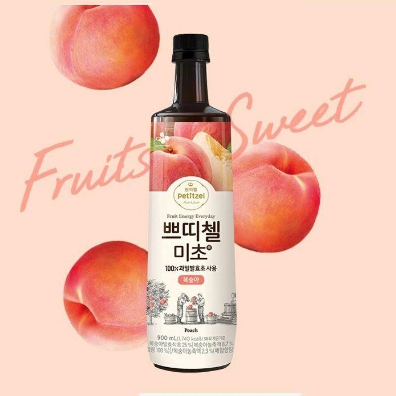 [CJ Cheiljedang] Petitzel MICHO Fruit Vinegar Multi Mix Drink 900ml