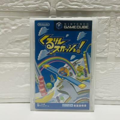 Kururin squash! Nintendo Game Cube GC Japan import 4902370509601| eBay