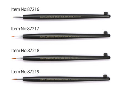 Tamiya Modeling Brush HG II Pointed Brush Craft Tool Plastic Model Figure Paint