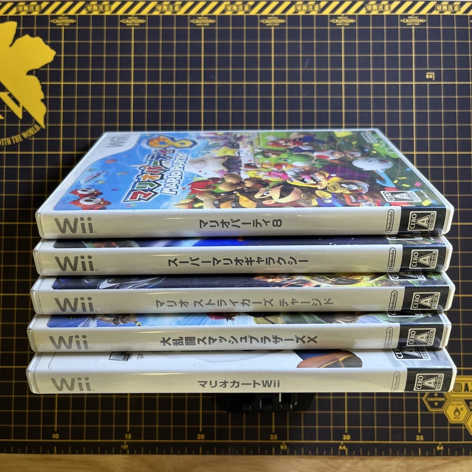 Lot 5 Wii Mario Party 8 Mario Galaxy Kart Strikers Super Smash JP Region Locked - Image 3 of 4