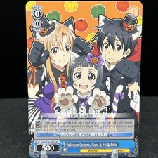 Halloween Costume Asuna Yui Kirito SAO/S26-PE01 PR Weiss Schwarz Card