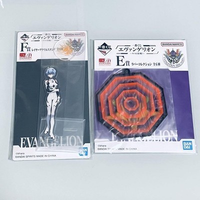 Ichiban Kuji Evangelion Yamato Operation E Prize Unit 1 Prize F Prize Ayanami