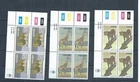 South West Africa stamps.  1980 (1983) Wildlife 30c, 50c & 1r MNH (AW198)