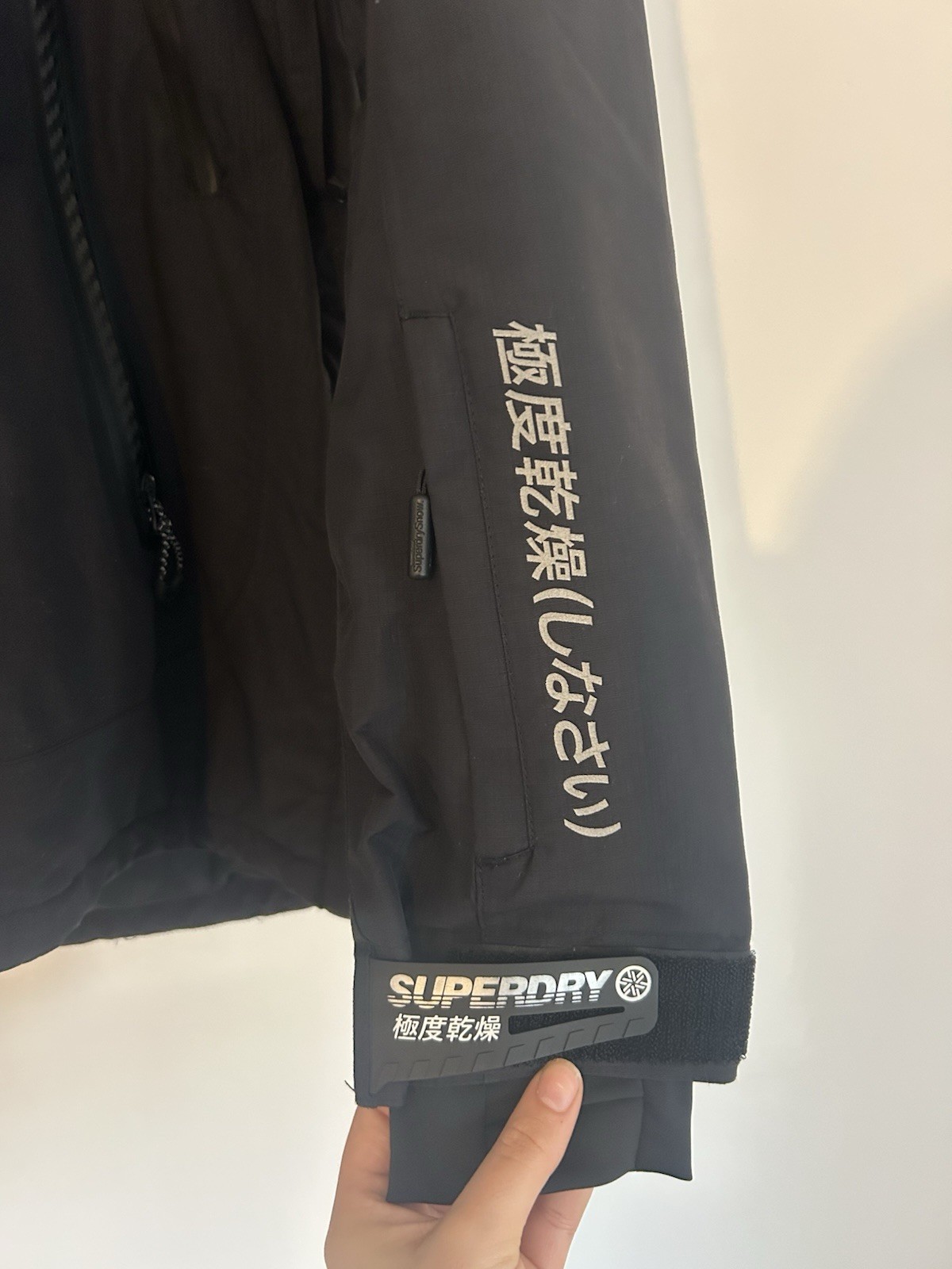 Superdry Snow Rescue Overhead Jacket Size Large image 6