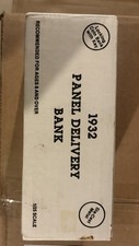 1991 ERTL 1932 Sunbeam Bread Delivery Truck Diecast Bank 1/25