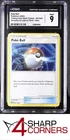 2023 POKEMON TCG CLASSIC VENUSAUR & LUGIA EX DECK #021 POKE BALL HOLO CGC 9
