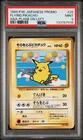 1999 POKEMON JAPANESE PROMO ANA AIRWAYS ANA-PLANE ON LEFT FLYING PIKACHU PSA 9