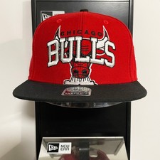 NBA - Chicago Bulls Adjustable Snapback '47 Forty Seven Brand Hat Cap - Red