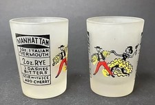 Manhattan & Martini Recipe Shot Glass Vintage Frosted 1950’s Set 2 MCM
