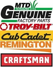 MTD Outer Spool 2N1 # 731-12543-1