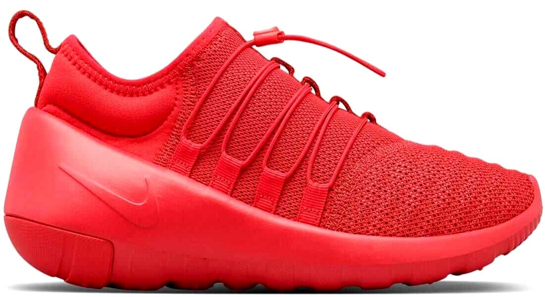 nikelab payaa