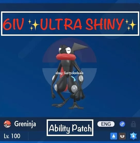 ALL 12 ✨SHINY ✨ LEGENDARY Ash Greninja Pokemon Home sword shield FAST  DELIVERY