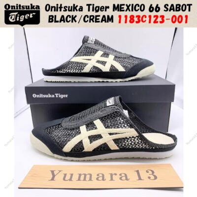 Onitstuka Tiger MEXICO66 TGRS 23.5㎝ s-l400.jpg