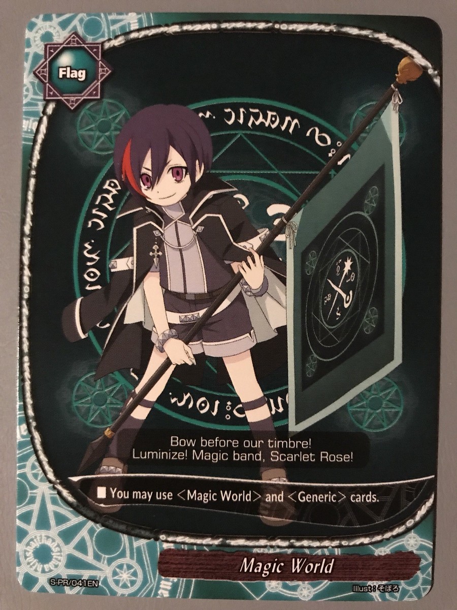 FUTURE CARD BUDDYFIGHT MAGIC WORLD FLAG NOTE HIBIKASE S-PR/041EN