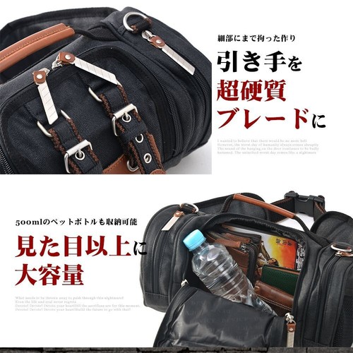 Attack On Titan 3D Maneuver Gear Pouch The Survey Corps 4way Bag Device Black - Picture 12 of 17