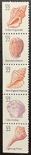 1985 #2117-2121 - 22¢ - SEASHELLS - Folleto tira de 5 estampillas - como nuevo casi nuevo