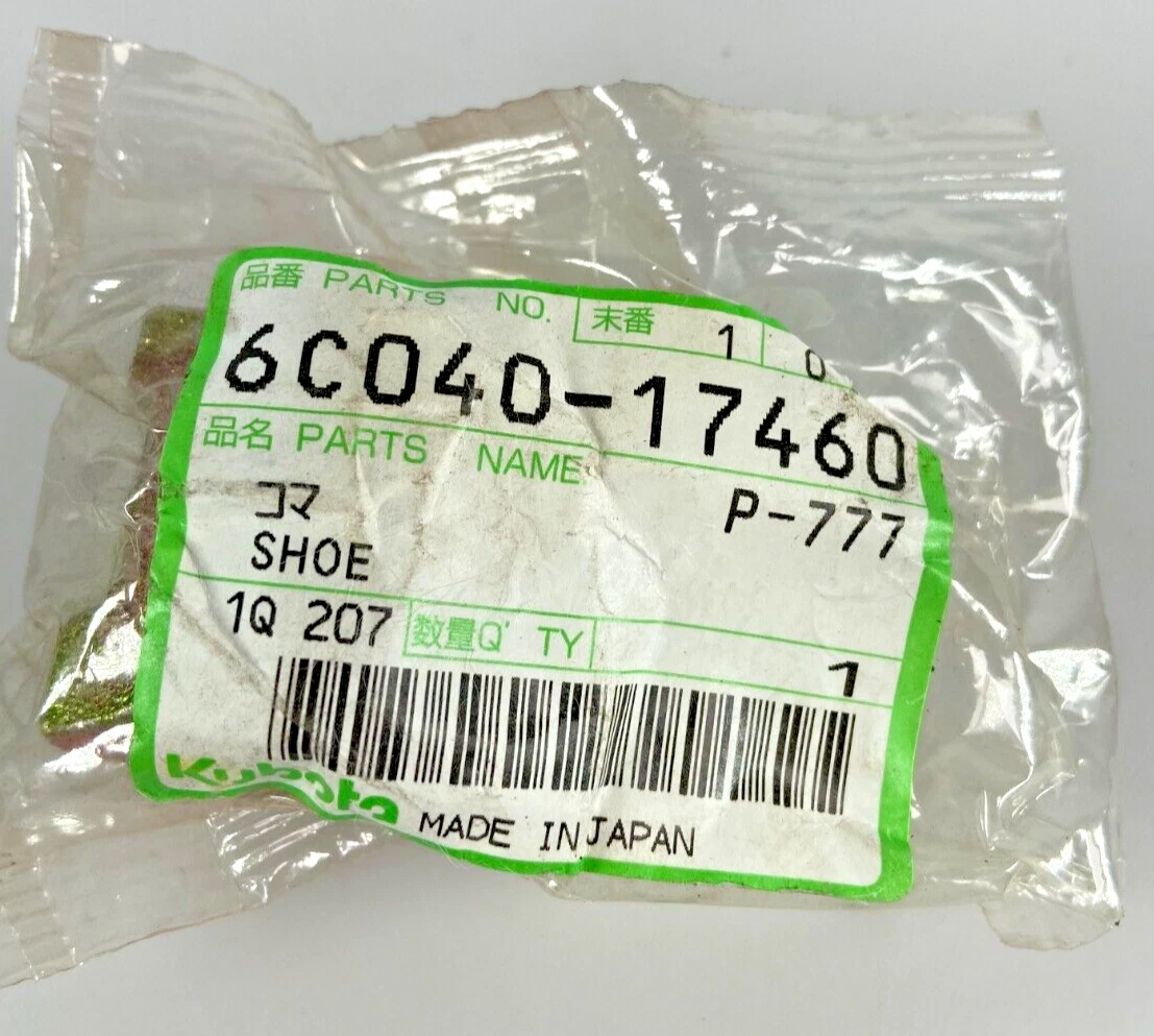 久保田重型设备零件和配件| eBay