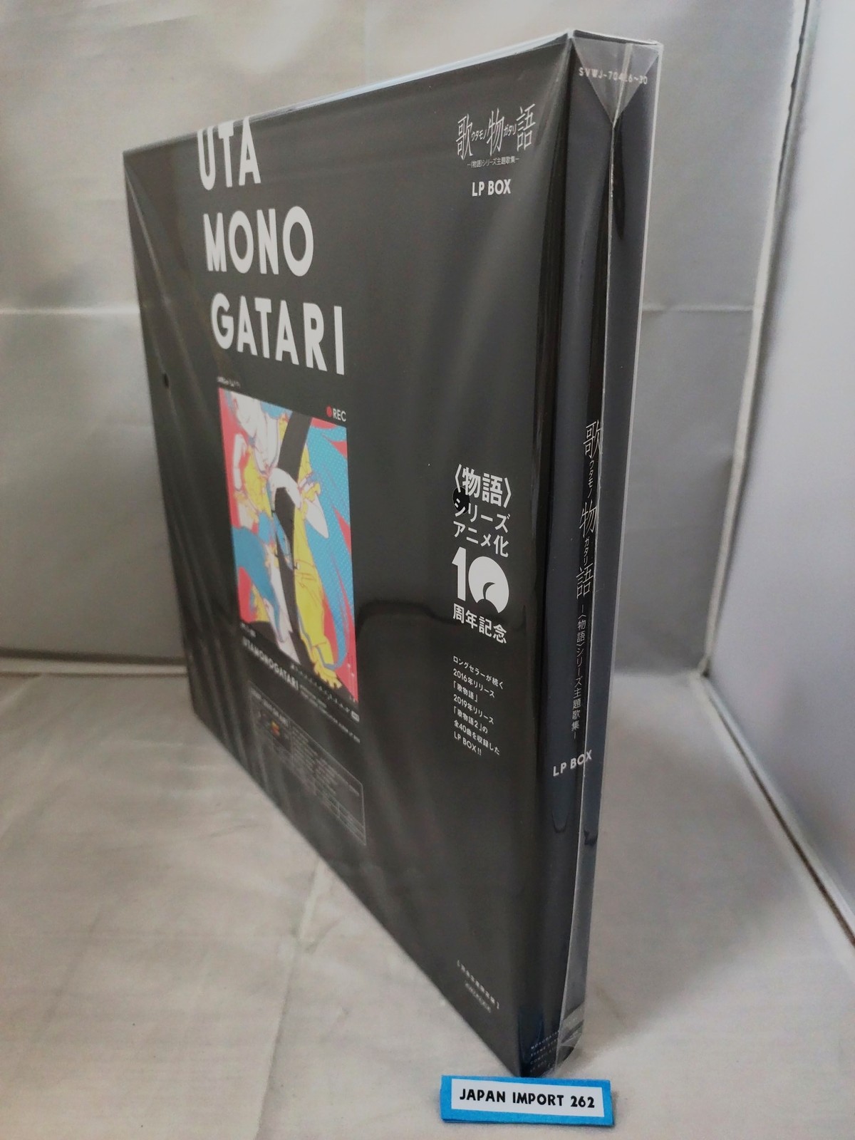 Monogatari Vinyl Collection Uta Monogatari LP BOX Limited Edition 12inch LP Vinyl record / Aniplex ...