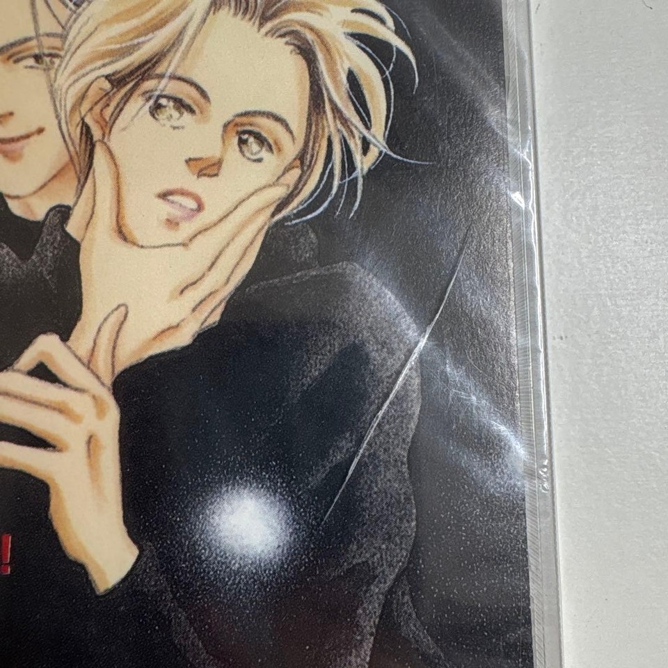 “If you really want it, get it!” ~Denshin Password Sample CD | eBay