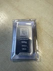 Baird & Co 999.9 Fine Silver Bar 100g in Sleeve With COA