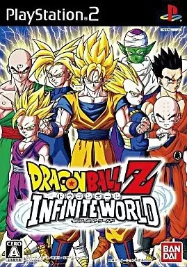 Dragon Ball Z: Infinite World Video Games for sale | eBay