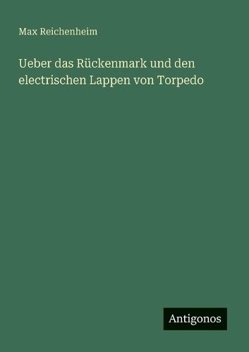Книга Макса Райхенхайма О ручных марках и электрике (в мягкой обложке) (ИМПОРТ ИЗ Великобритании)