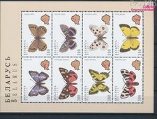 Timbres Weißrussland 1996 Mi 123-130 Feuille miniature (complète edi (10861765