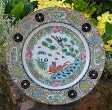 Assiette CHINOISE en