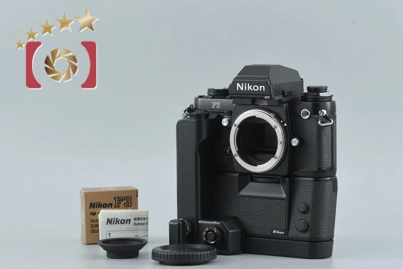 Nikon F3HP 35 mm Film Cameras for sale | eBay