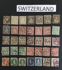 SCHWEIZ BRIEFMARKEN 35 vor 1900