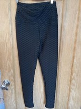 Black Textured Yoga Pants Size S BNWOT