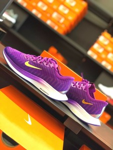 nike pegasus turbo 2 se