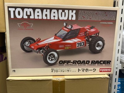 Kyosho Tomahawk 1/10 RC Off Road Racer Buggy Kit