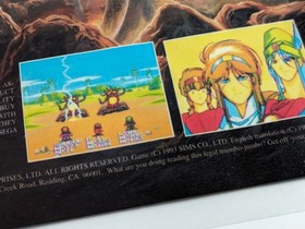 Vay Sega CD 1993 laminated video game ad classic RPG retro collectible Gift