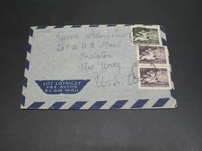 Poland 1948 airmail cover to USA folds tear top edge *20552