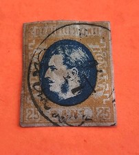 ROMANIA Issue1859 Stamp 125 Bani Prince Carol  Bright Blue  On Yellow  Used(A1)