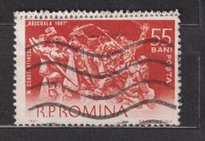 Romania MI 1947