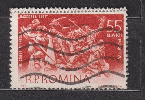 Romania MI 1947
