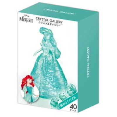 Disney Ariel Crystal Gallery 3D Puzzle 40 Pieces Dress Style Japan New