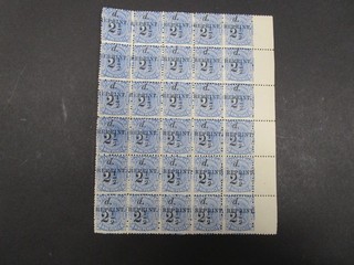Tasmania Stamps: Block Mint Great Item Must Have (T7602)