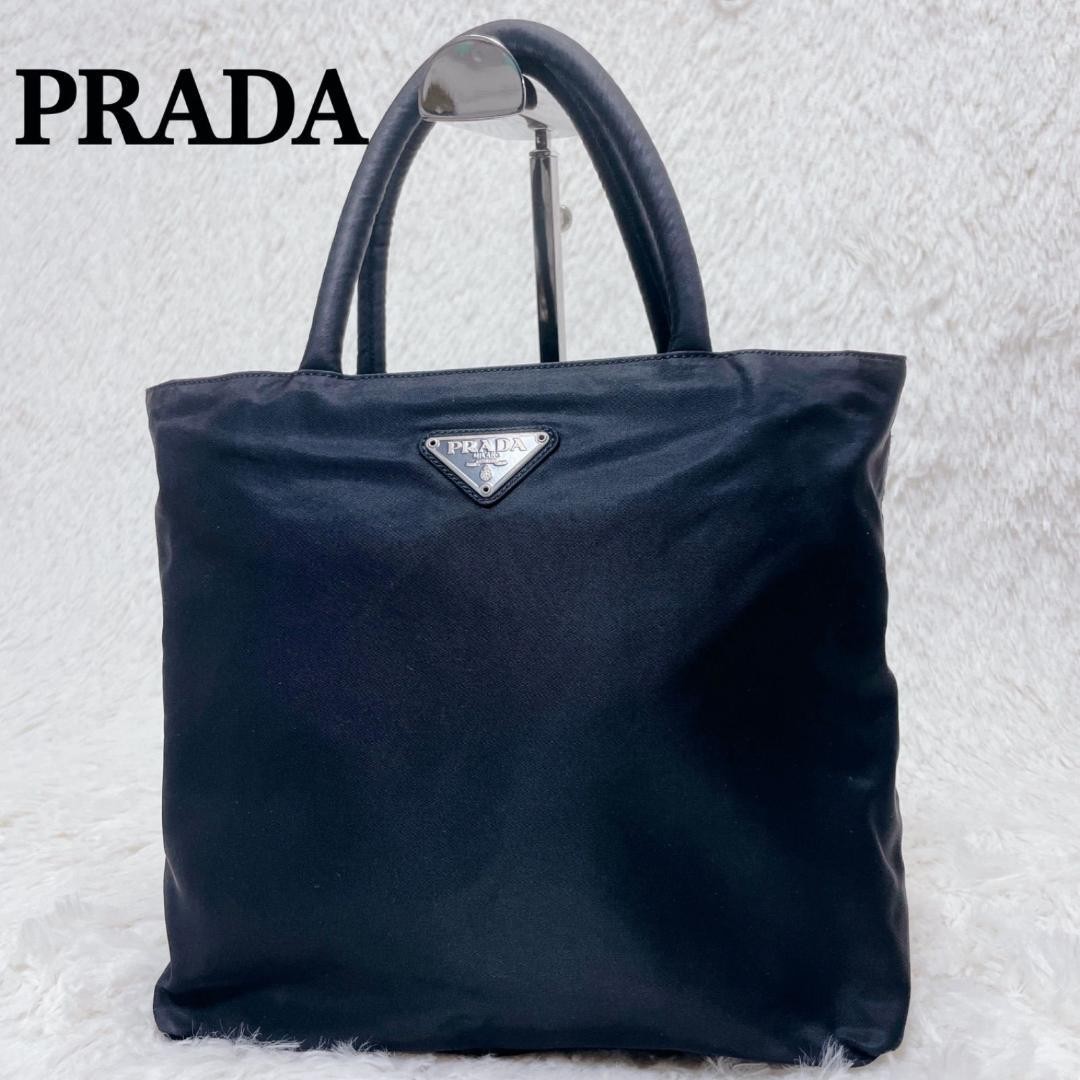 Prada Black Nylon Tote Bag with Triangle Logo Plate Made in Japan