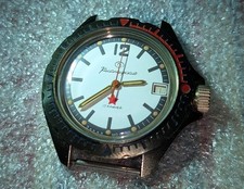 Vintage Komandirskie Vostok Original Soviet Military Watch With serial number