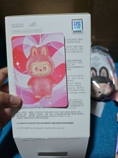 AUTHENTIC POPMART BIG INTO ENERGY "Love" open box Open Box, Sealed Bag 