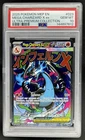 2025 Pokemon MEP Black Star Promos Mega Charizard X ex #023 PSA 10 GEM MINT