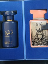 Qamarain For Her Amaran perfume - a new fragrance for women 2025