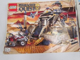 LEGO Pharaoh's Quest Scorpion Pyramid 7327 Tan Raised Baseplate & Instructions