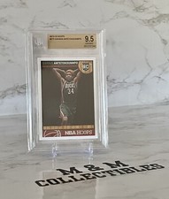 2017 Leaf Rookie Retro Multi-Sport Cards 11